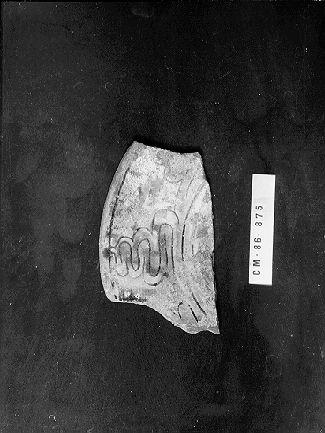 piatto, frammento - bottega italiana (secc. XV/ XVI)