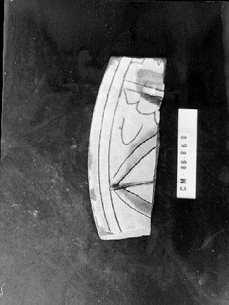 scodella, frammento - bottega italiana (secc. XV/ XVI)