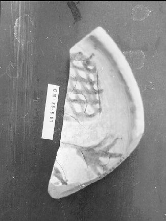 scodella, frammento - bottega italiana (secc. XV/ XVI)