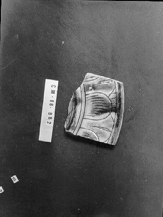 scodella, frammento - bottega italiana (secc. XV/ XVI)