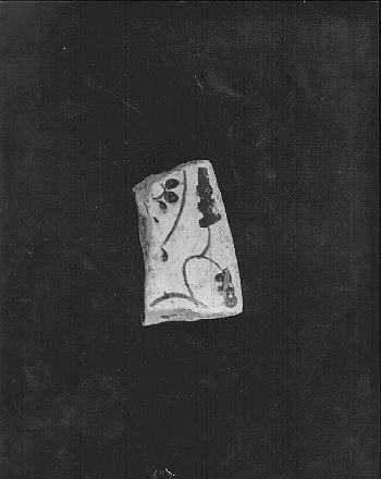 ciotola, frammento - bottega italiana (sec. XIV)