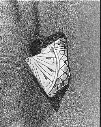 scodella, frammento - bottega italiana (metà sec. XVI)