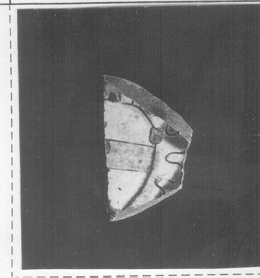 scodella, frammento - bottega italiana (prima metà sec. XVI)