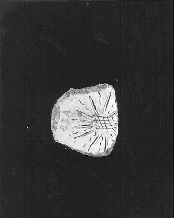 piatto, frammento - bottega italiana (fine/inizio secc. XV/ XVI)