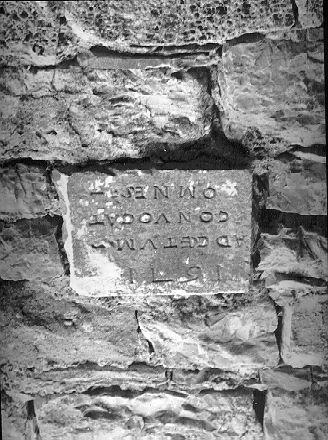 lapide - bottega italiana (sec. XVII)