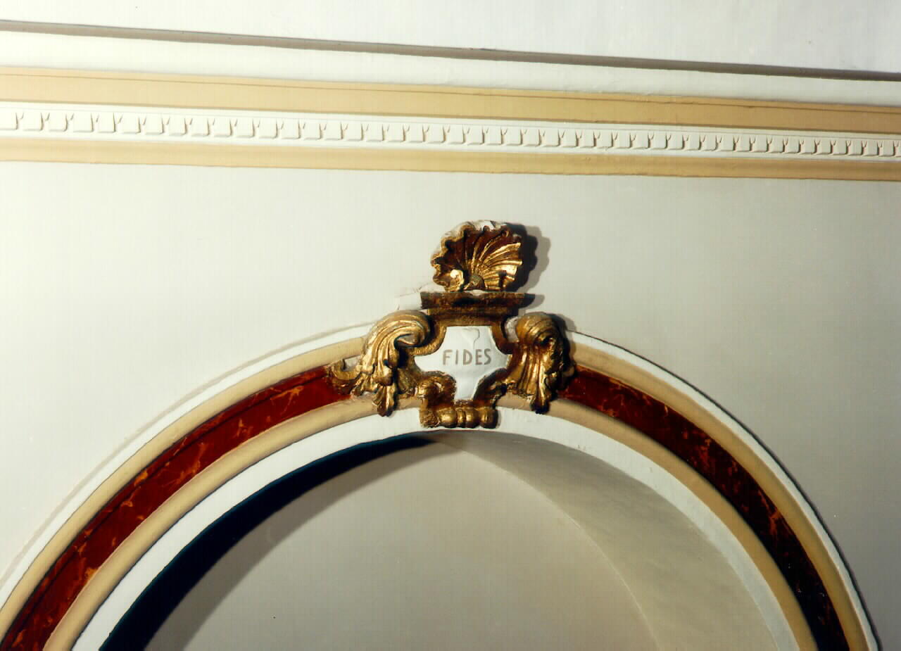 cartella - ambito siciliano (Seconda metà sec. XVIII)