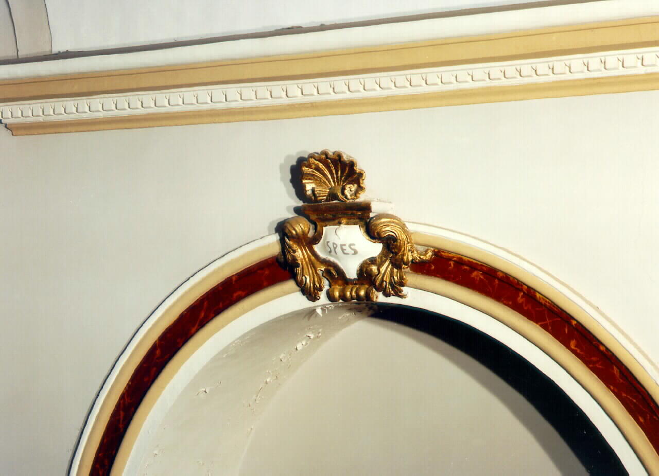 cartella - ambito siciliano (Seconda metà sec. XVIII)