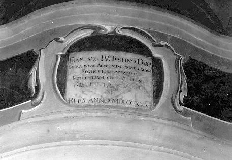 lapide - bottega italiana (sec. XIX)