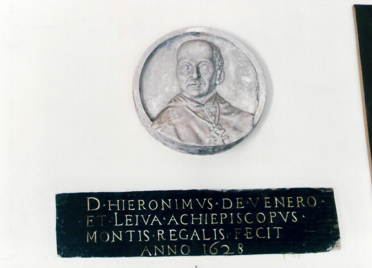 targa con iscrizione - ambito siciliano (sec. XVII)