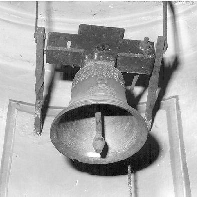 campanella - bottega italiana (sec. XIX)