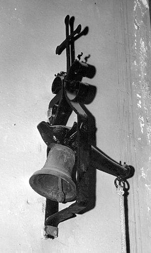 campanella - bottega italiana (sec. XVIII)