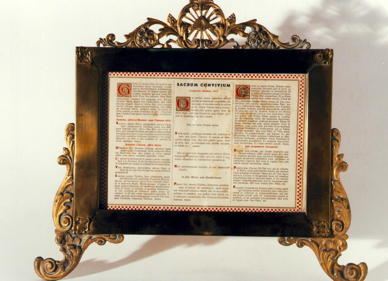 cartagloria - bottega siciliana (fine sec. XIX)