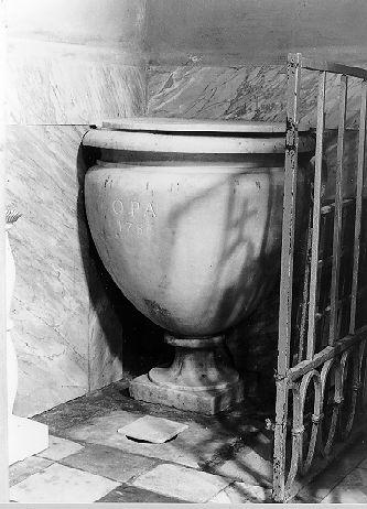 vasca - bottega apuana (sec. XVIII)