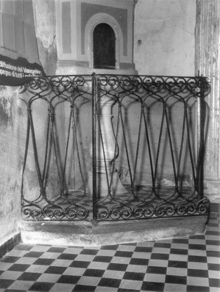 cancellata - bottega italiana (inizio sec. XX)