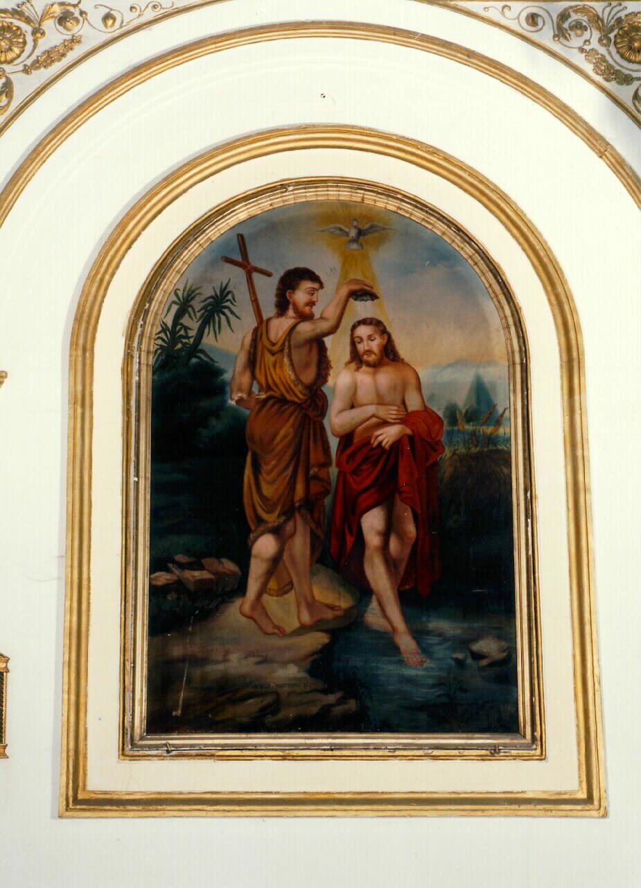 battesimo di Cristo (dipinto) - ambito siciliano (primo quarto sec. XX)