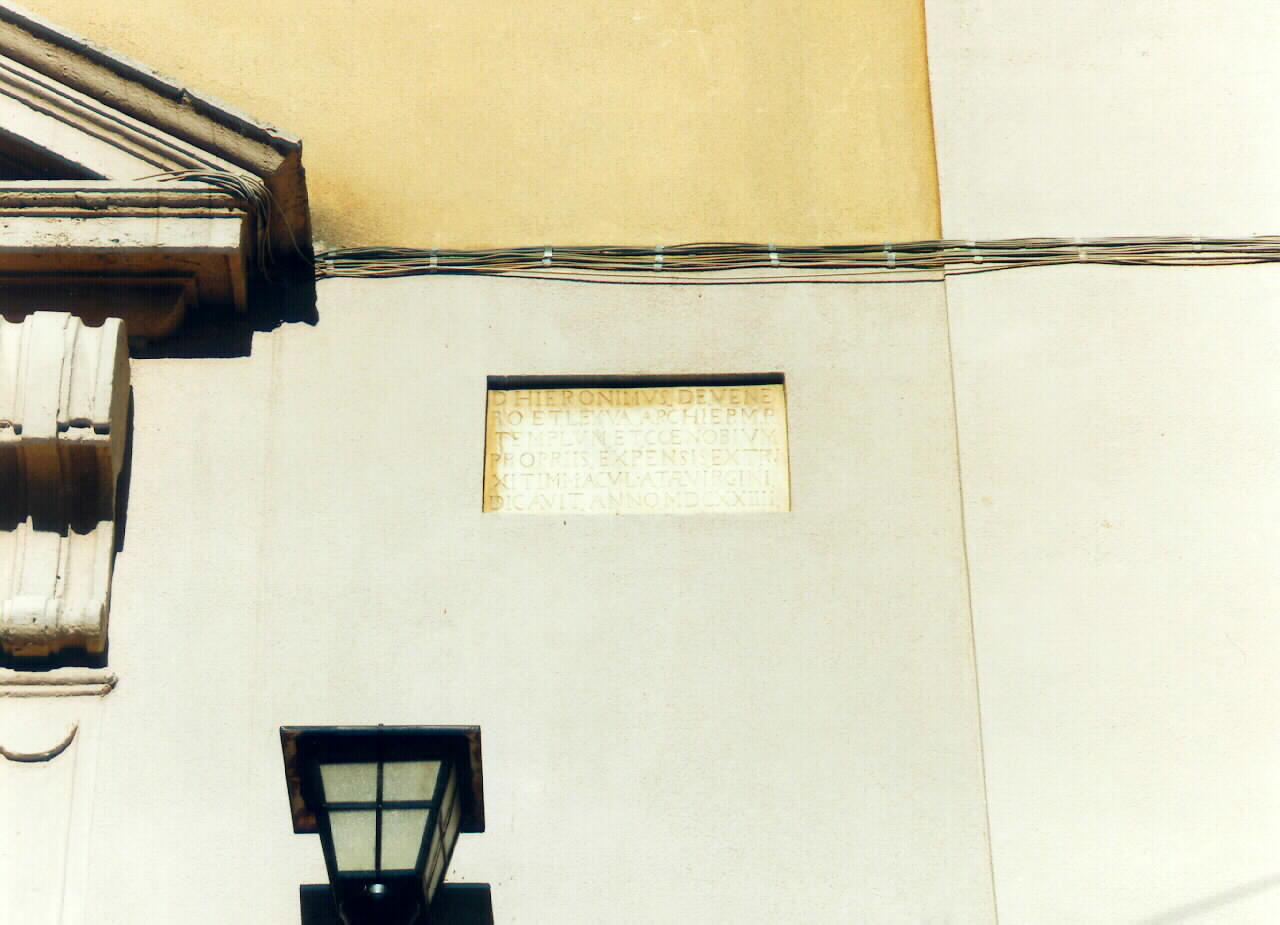 lapide - documentaria - ambito siciliano (sec. XVII)