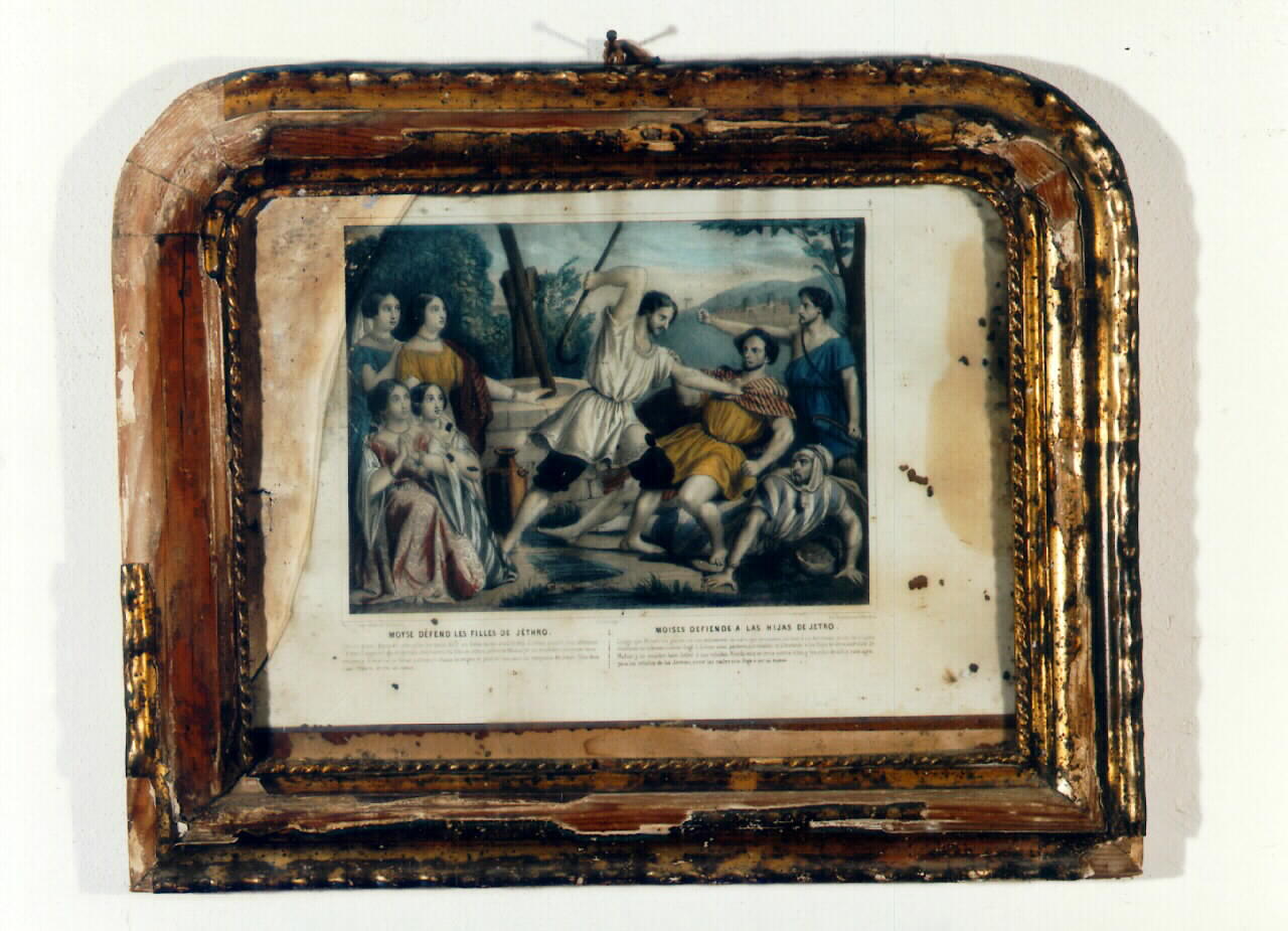 cornice - produzione siciliana (fine sec. XIX)