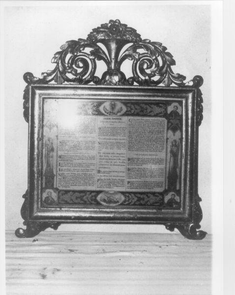 cartagloria - ambito lunigianese (fine/inizio secc. XVIII/ XIX)