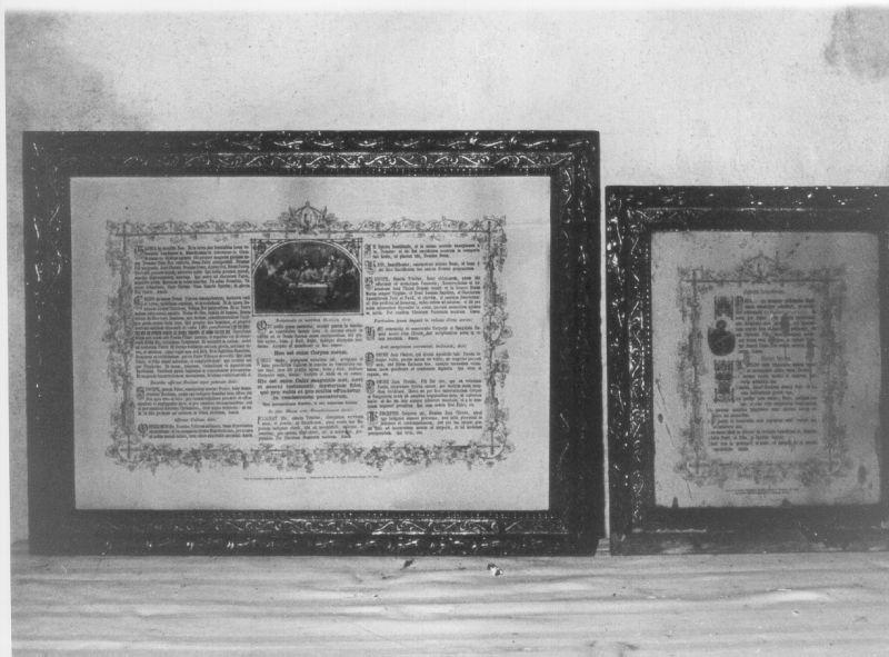 cartagloria, serie - ambito lunigianese (seconda metà sec. XIX)