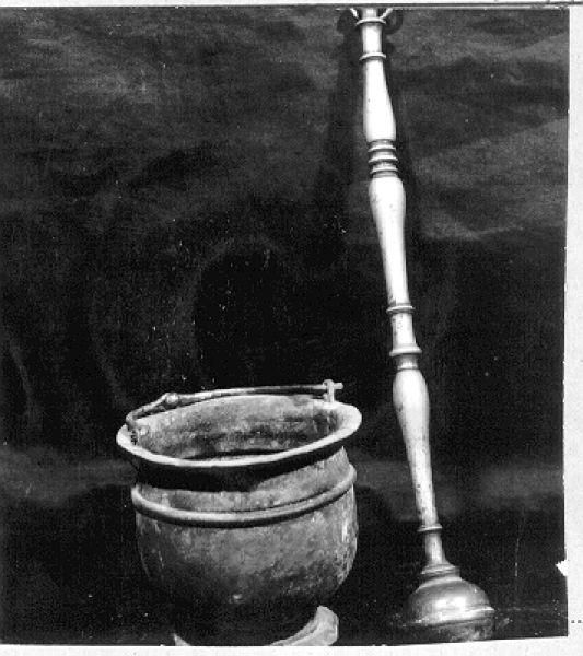 aspersorio - bottega italiana (sec. XIX)