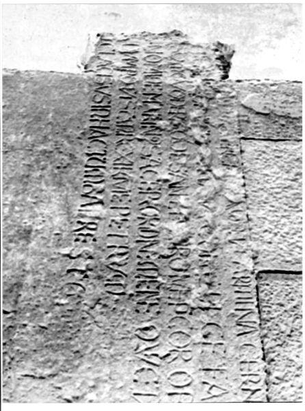 lastra - bottega toscana (sec. XI)