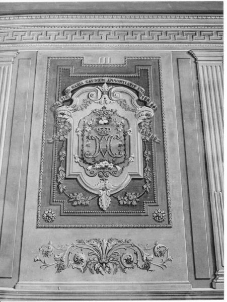 dipinto di Cateni Antonio, Cateni Domenico (prima metà sec. XX)