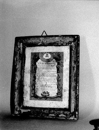 cartagloria, Serie - Bottega locale di intaglio (sec. XIX)