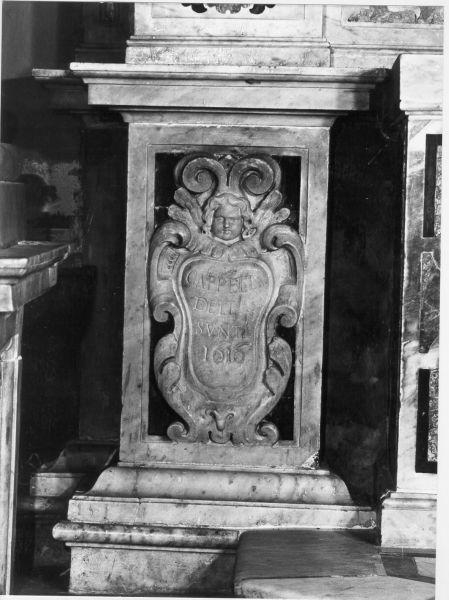 altare - a cofano - bottega livornese (sec. XVII)