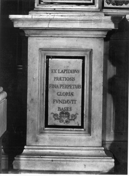 altare - a mensa - bottega livornese (sec. XVII)