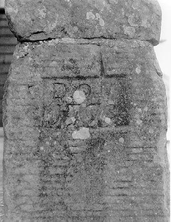 pietra d'imposta - ambito lunigianese (sec. XVIII)