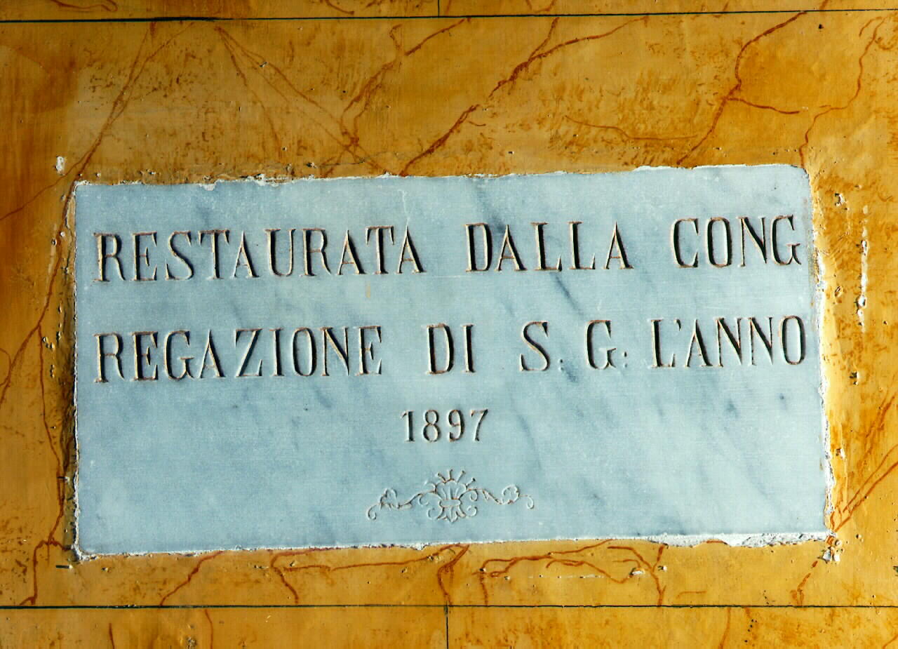 lapide - documentaria - ambito siciliano (sec. XIX)