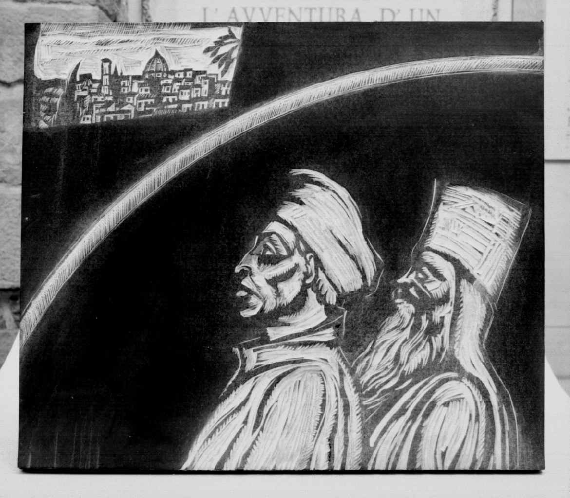 ritratto di Cosimo il Vecchio e del patriarca Giuseppe (matrice) di Parigi Pietro (sec. XX)