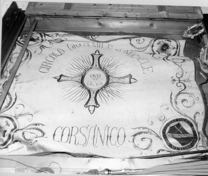 labaro - manifattura lucchese (prima metà sec. XX)