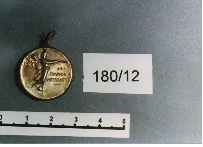 MEDAGLIA MILITARE, SERIE - AMBITO ITALIANO (SEC. XX)