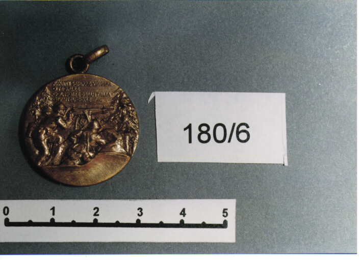 MEDAGLIA MILITARE, SERIE - AMBITO ITALIANO (SEC. XX)