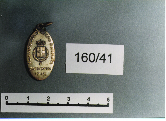 MEDAGLIA MILITARE, SERIE - AMBITO ITALIANO (SEC. XX)