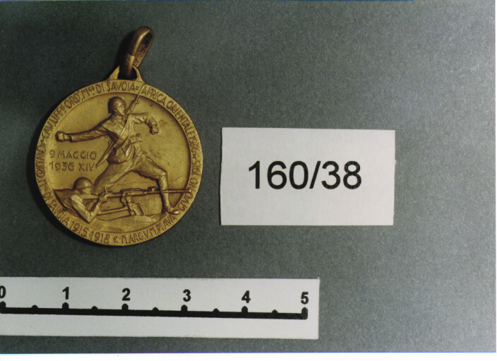 MEDAGLIA MILITARE, SERIE - AMBITO ITALIANO (SEC. XX)