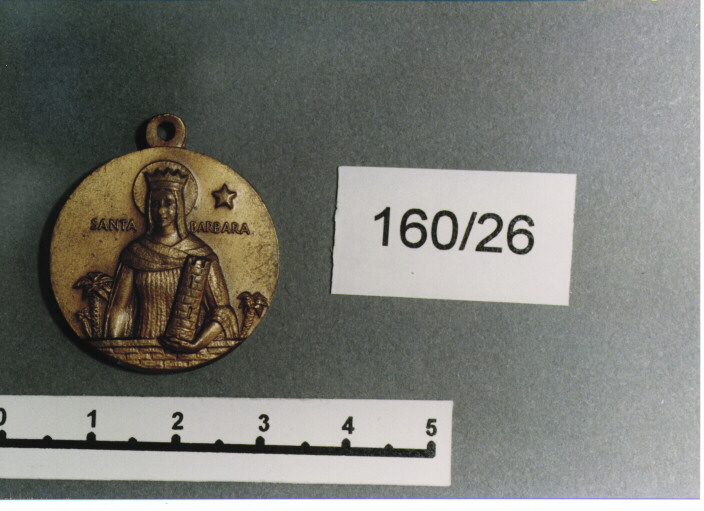 MEDAGLIA MILITARE, SERIE - AMBITO ITALIANO (SEC. XX)