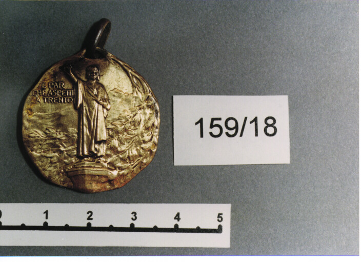 MEDAGLIA MILITARE, SERIE - AMBITO ITALIANO (SEC. XX)