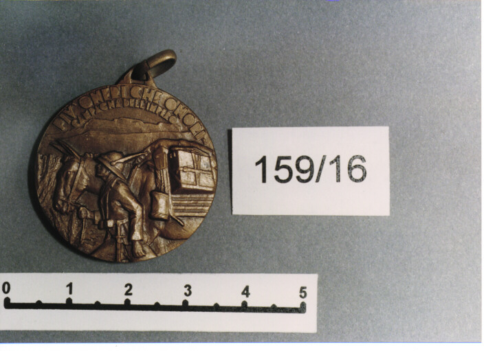 MEDAGLIA MILITARE, SERIE - AMBITO ITALIANO (SEC. XX)