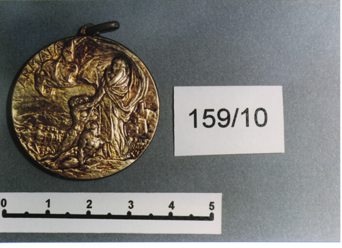 MEDAGLIA MILITARE, SERIE - AMBITO ITALIANO (SEC. XX)