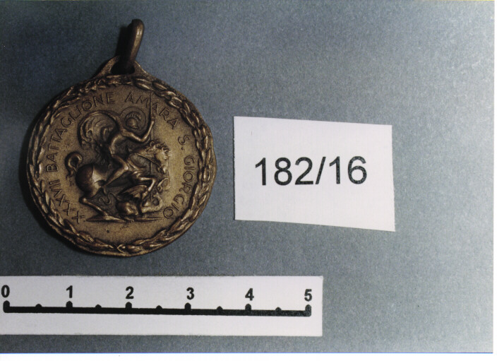 MEDAGLIA MILITARE, SERIE - AMBITO ITALIANO (Prima metà SEC. XX)