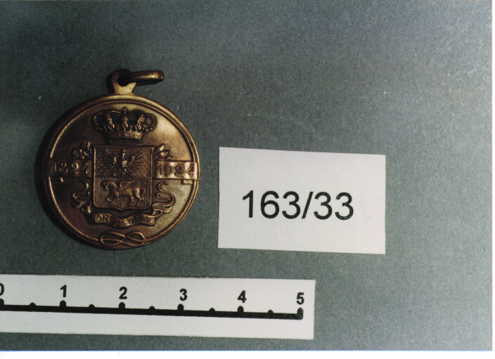 MEDAGLIA MILITARE, SERIE - AMBITO ITALIANO (SEC. XX)