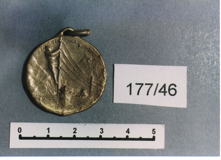 MEDAGLIA MILITARE, SERIE - AMBITO ITALIANO (SEC. XX)