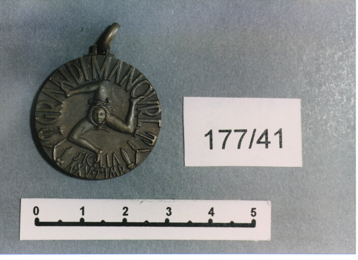 MEDAGLIA MILITARE, SERIE - AMBITO ITALIANO (SEC. XX)