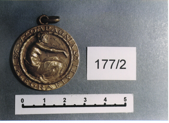 MEDAGLIA MILITARE, SERIE - AMBITO ITALIANO (SEC. XX)