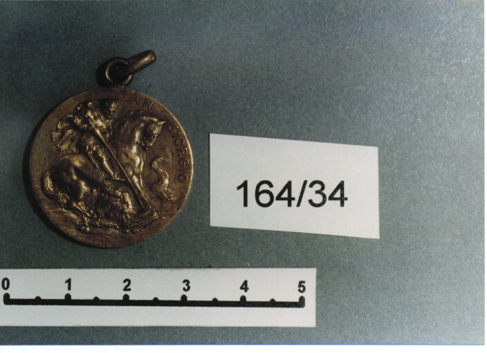 MEDAGLIA MILITARE, SERIE - AMBITO ITALIANO (Prima metà SEC. XX)