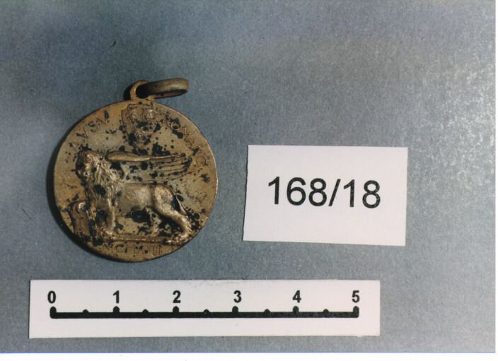 MEDAGLIA MILITARE, SERIE - AMBITO ITALIANO (SEC. XX)