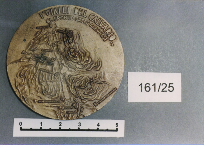 MEDAGLIA MILITARE, SERIE - AMBITO ITALIANO (SEC. XX)