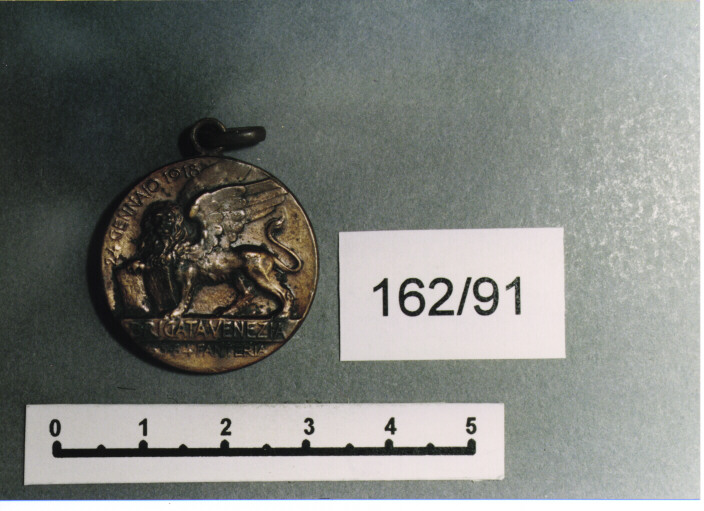 MEDAGLIA MILITARE, SERIE - AMBITO ITALIANO (SEC. XX)